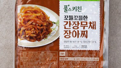 ✨인생 단무지 찾았다!😋 간장단무지 솔직 후기 & 꿀팁🍯