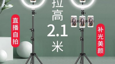 링필라이트 후기: 써보니 이렇게 좋았어요! ✨