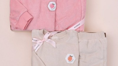 밍크뮤실내복 득템 후기! ✨ 놓치면 후회할걸? 😉